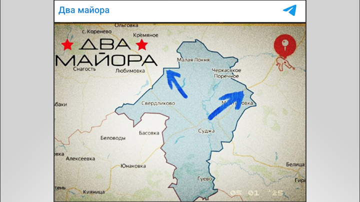    Направления удара ВСУ//Скриншот страницы с ТГ-канала "Два майора".