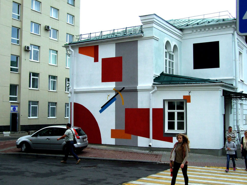 Супрематизм в дизайне