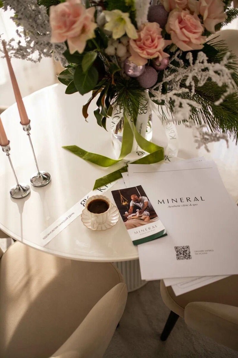 Mineral Spa  - ключ к красоте и молодости