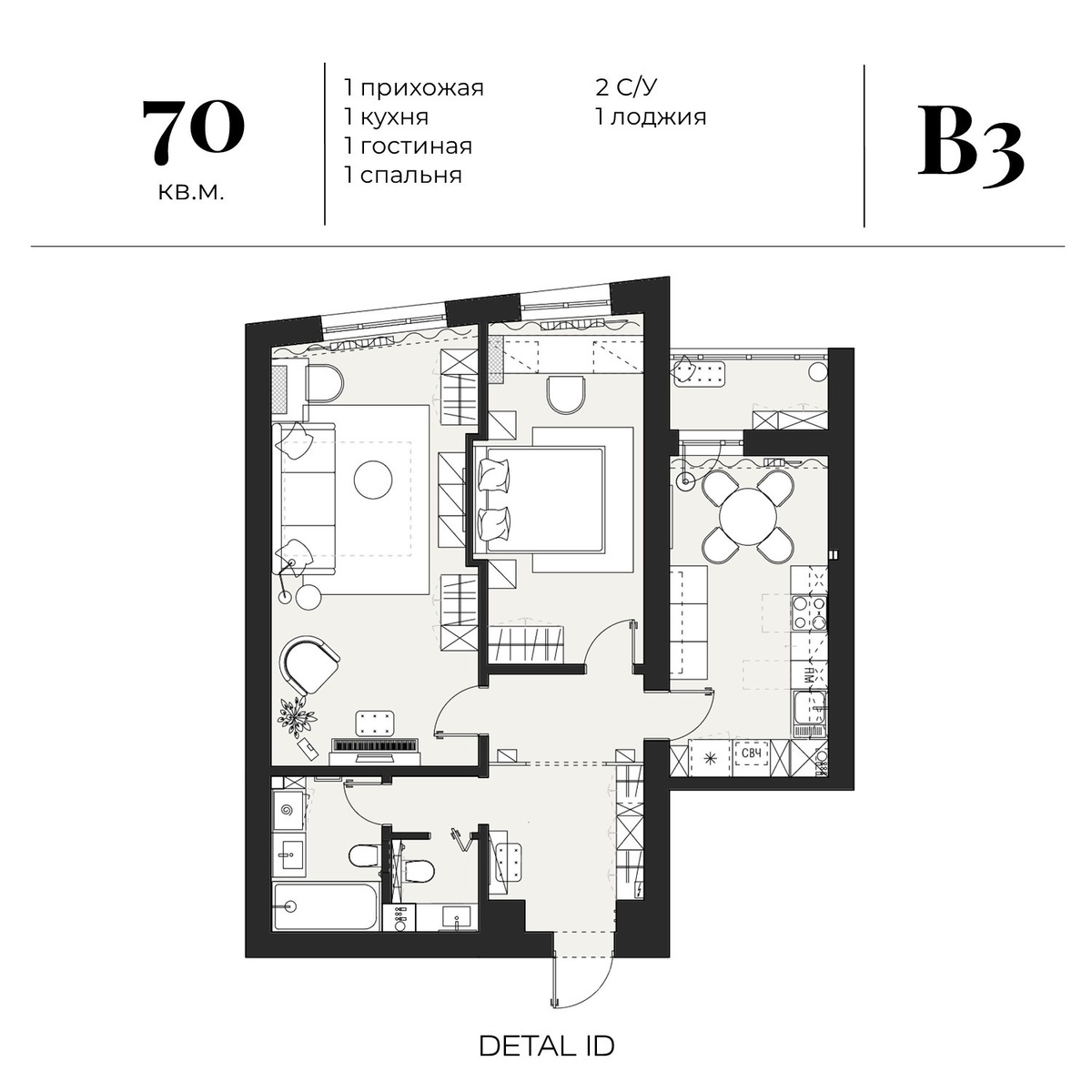 Планировочное решение двухкомнатной квартиры 70 кв.м