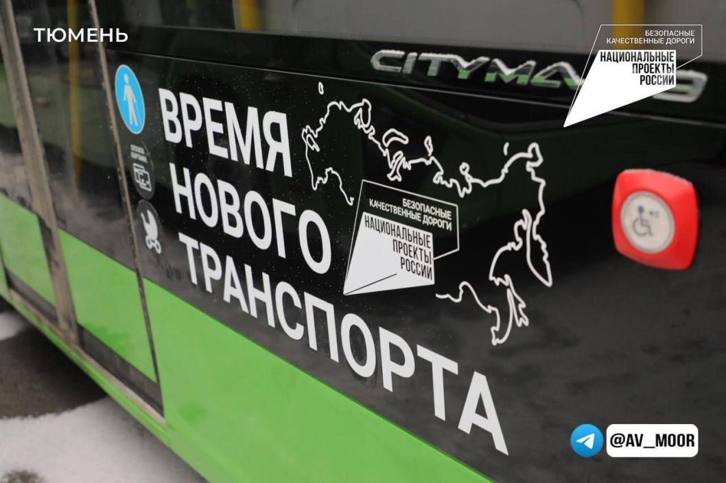  Фото из телеграм-канала Александра Моора