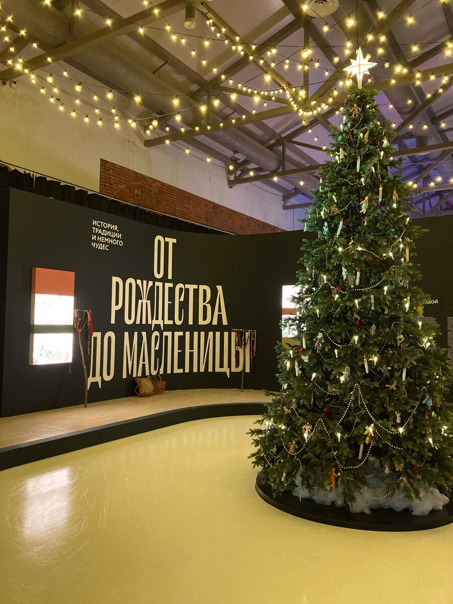 Фото: А. Михайлин