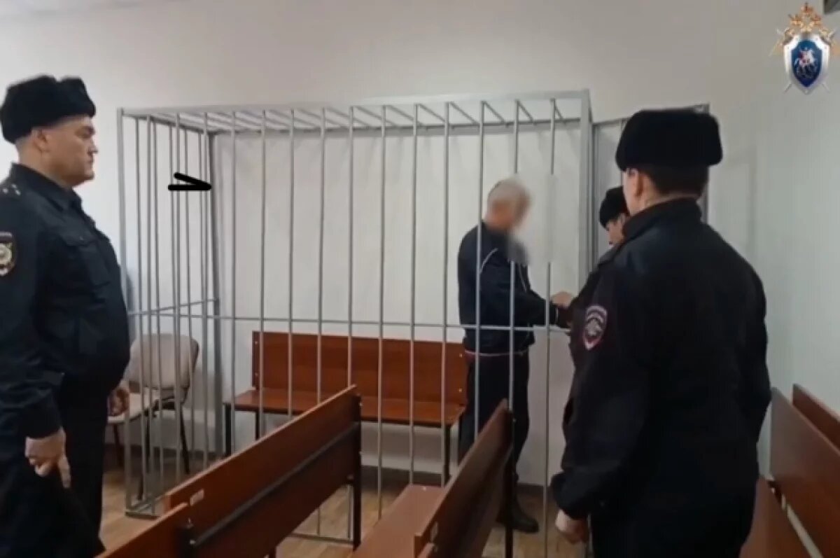    Застрелил знакомого.