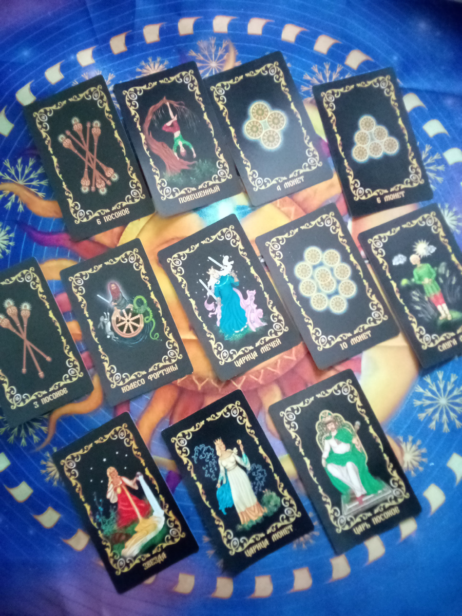 Авторское фото 