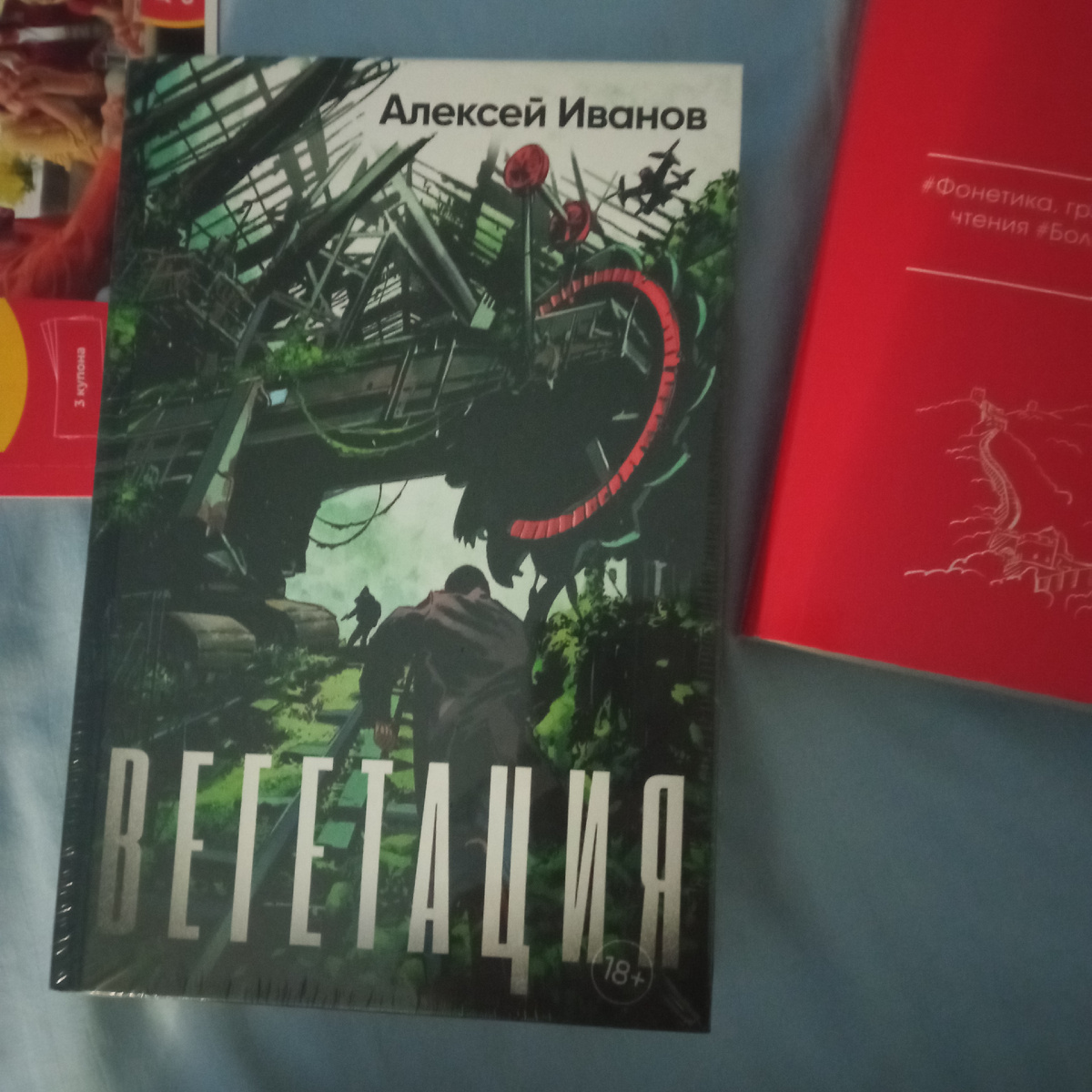 Это собственно оно и есть... 