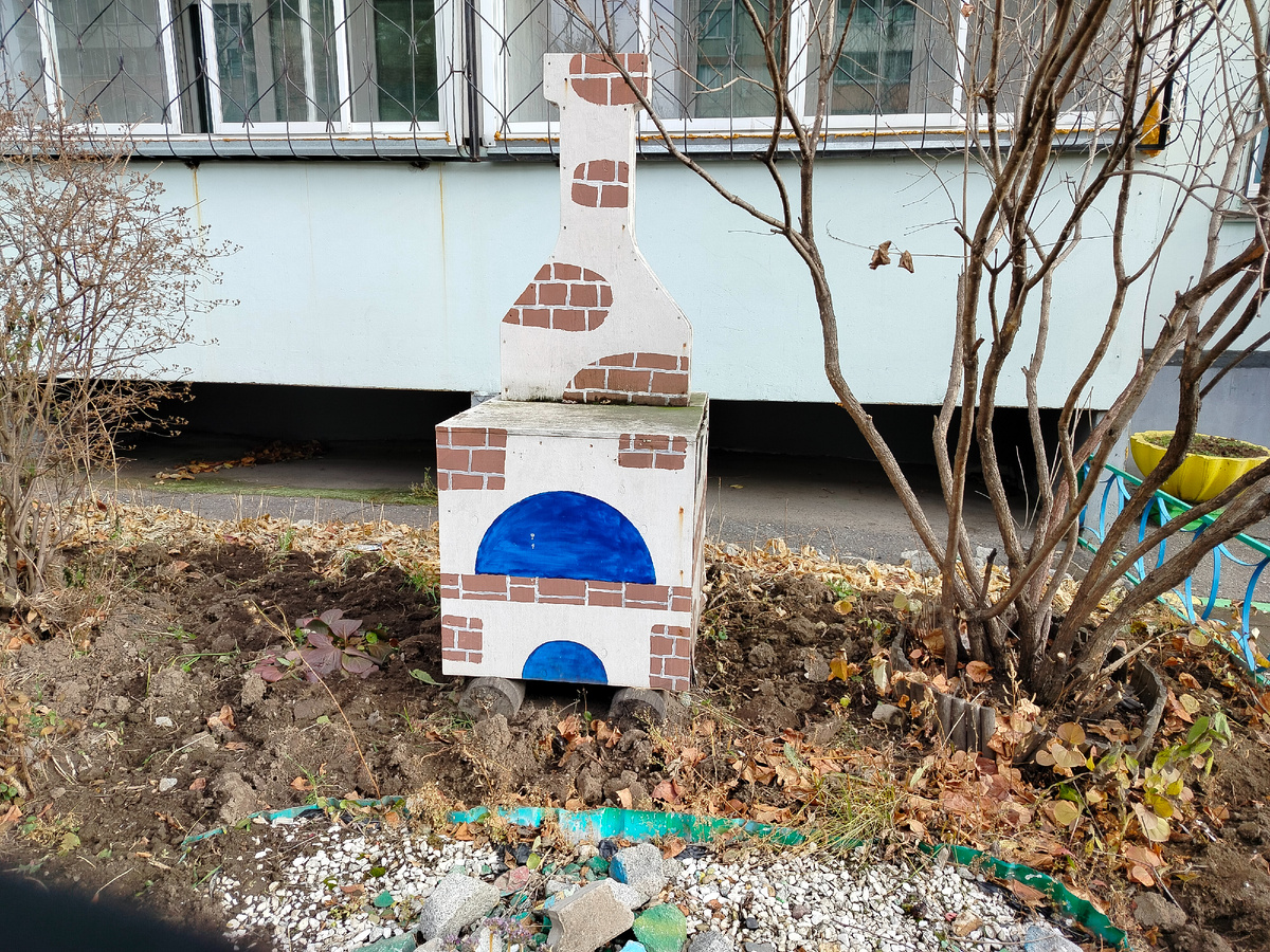 Фото автора