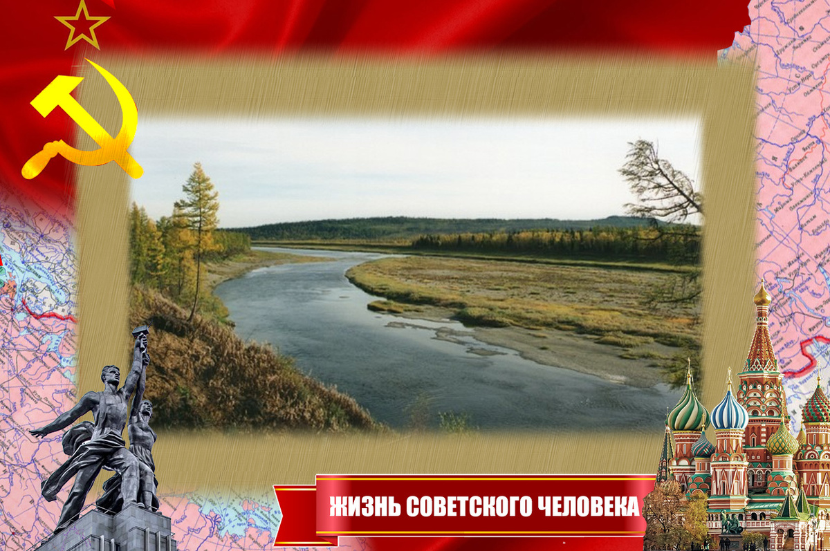 Река Илимпия