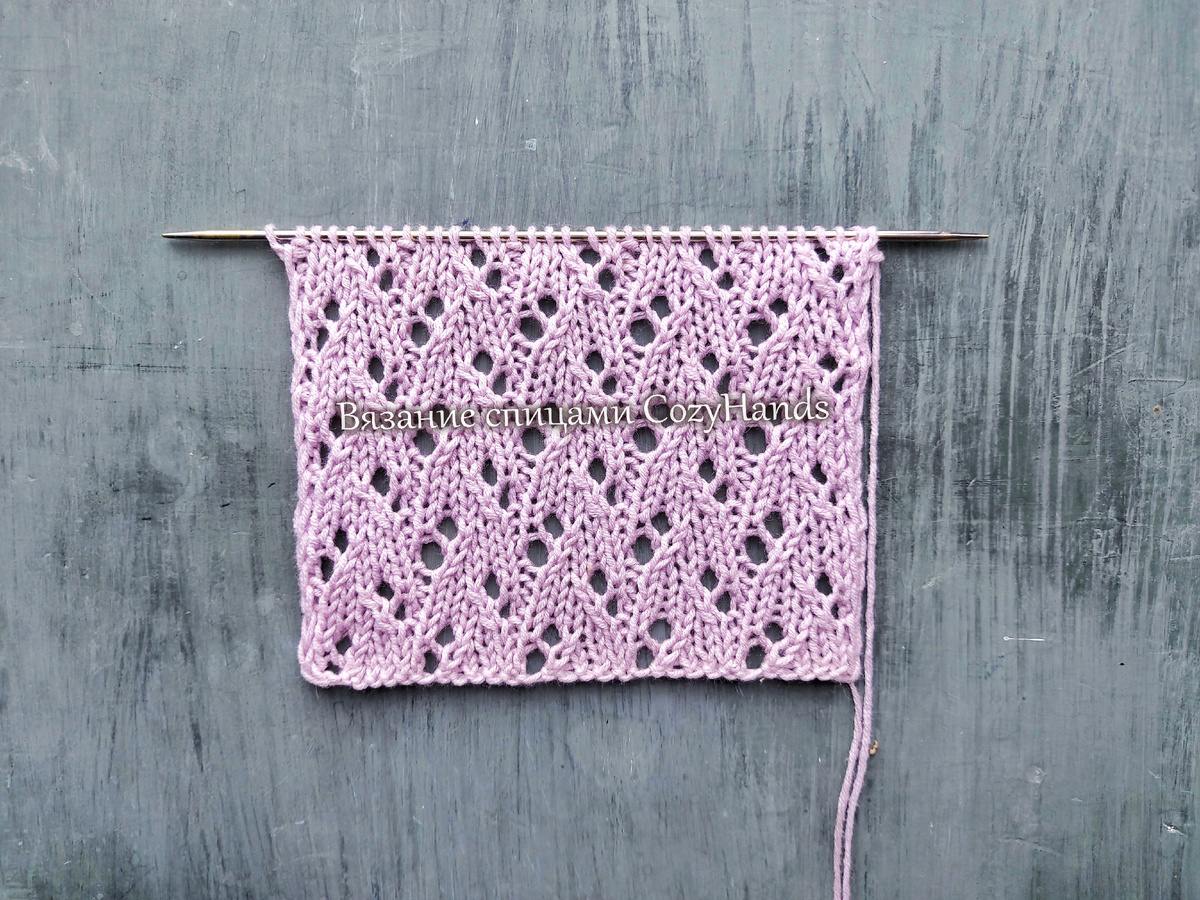 Простой ажурный узор