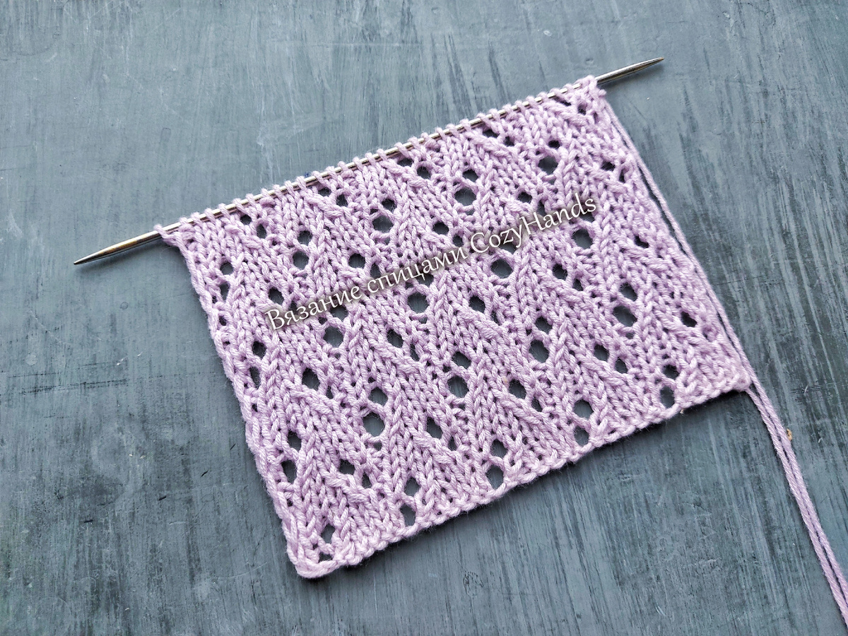 Универсальный ажурный узор 