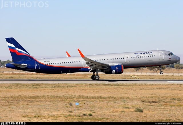    Фото: t.me/aviaincident