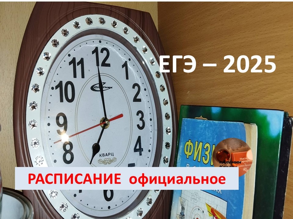 Доюрое утро! карточки авторские