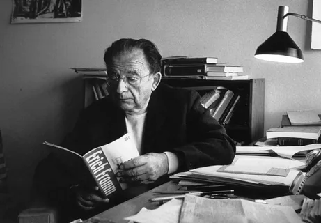 Эрик З. Фромм, из открытых источников в Сети 