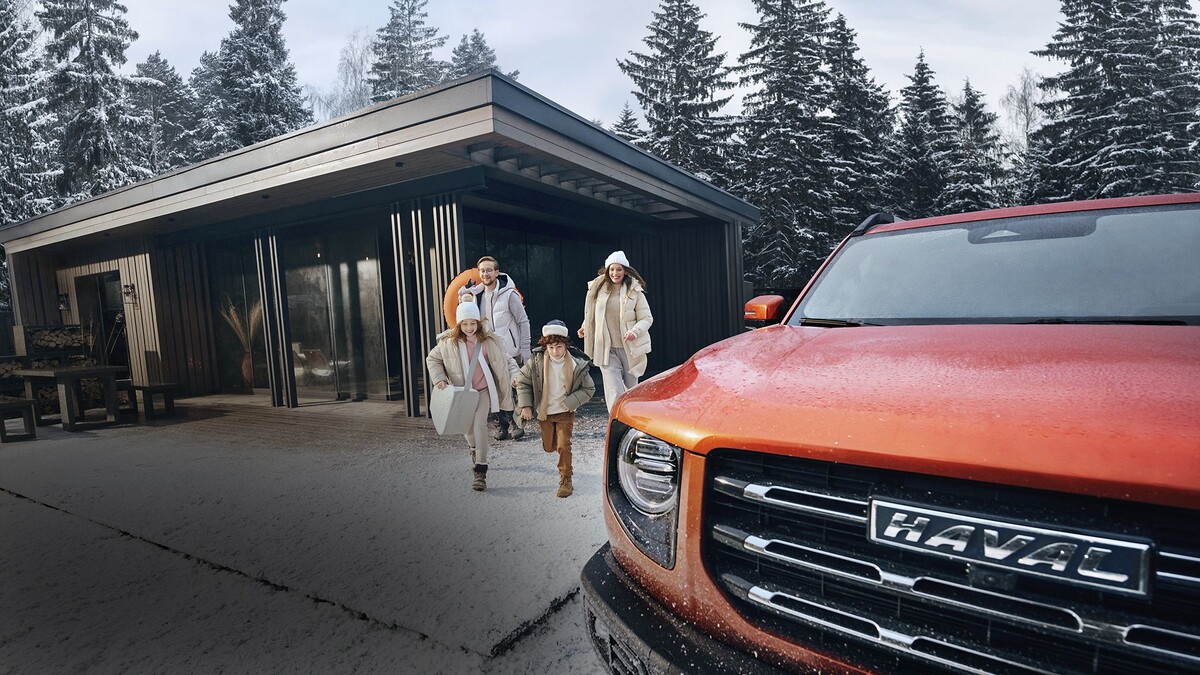 Фото: Haval  📷
