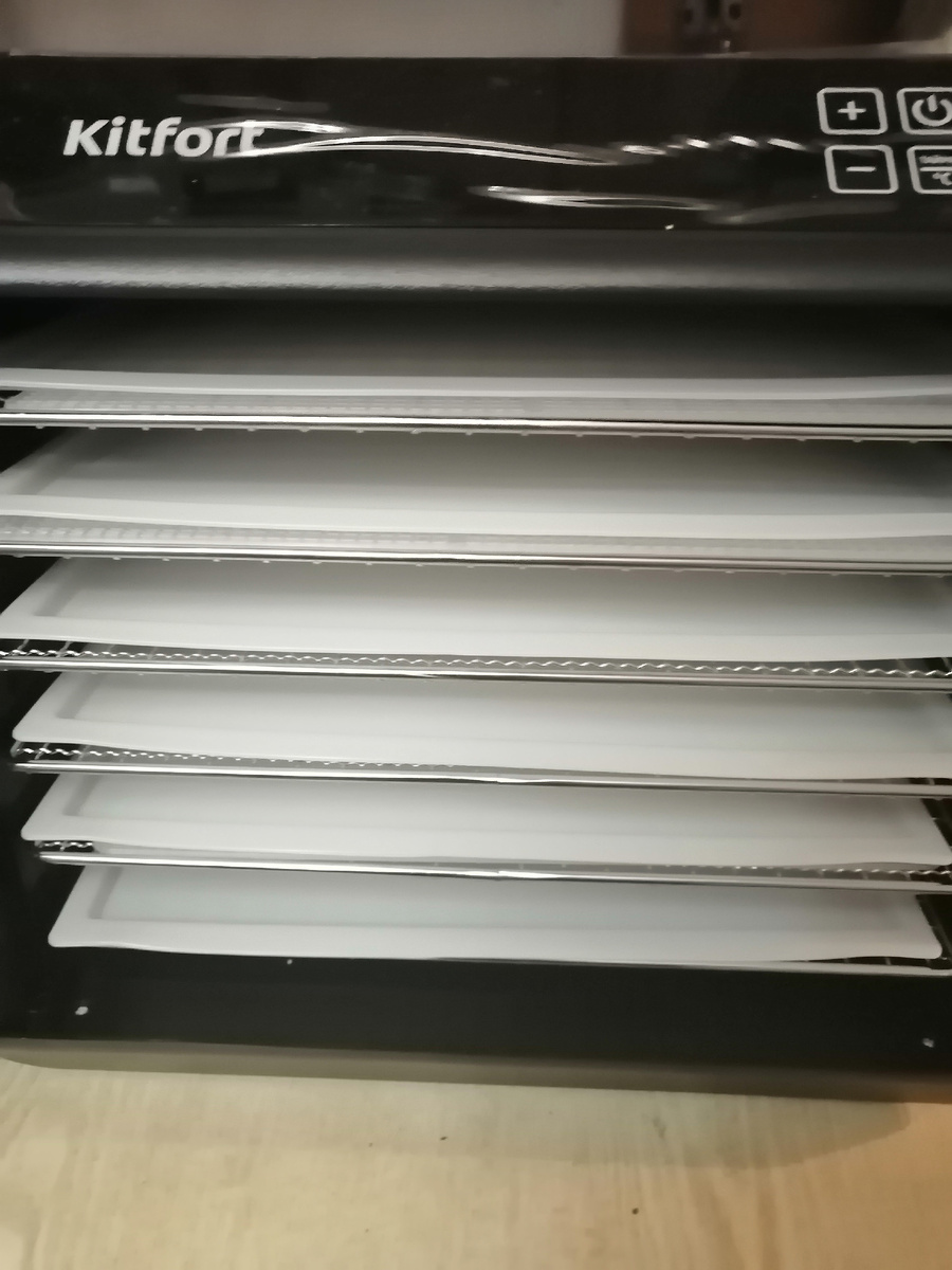 Сушка для овощей.