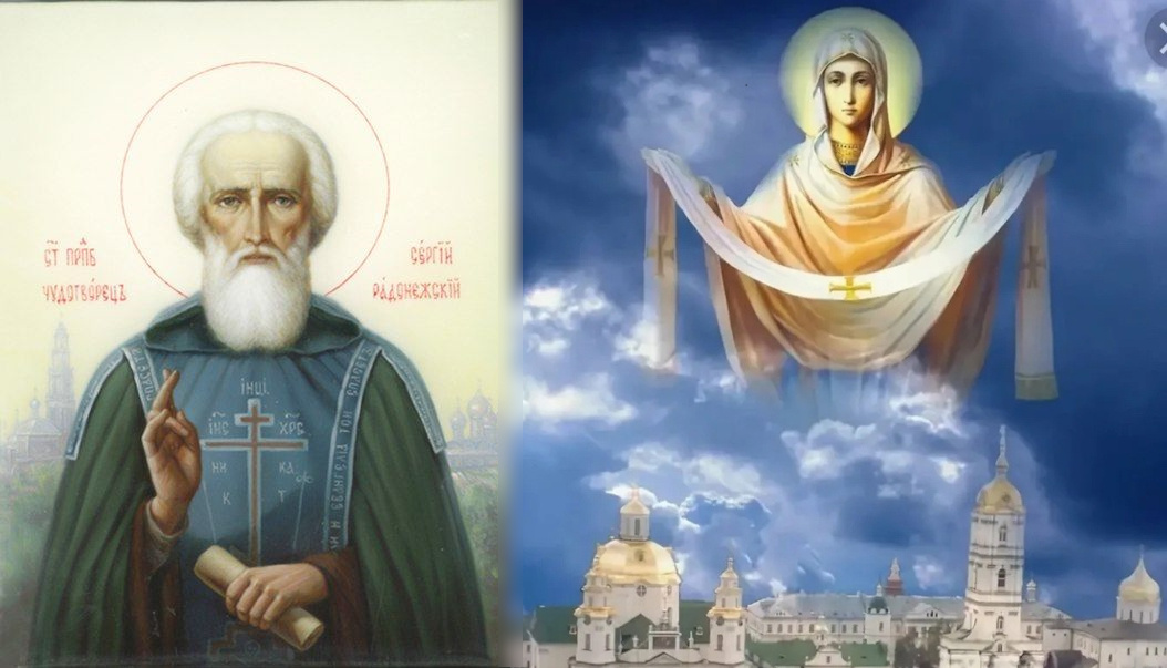 ✟ Господи помилуй ✟