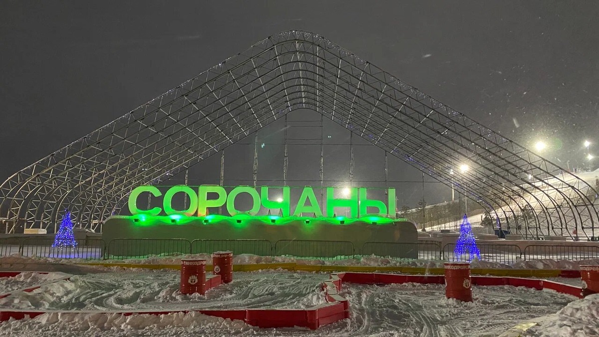 «Сорочаны» — идеальное место для тех, кто хочет открыть для себя мир горных лыж и сноуборда, не уезжая далеко от столицы. Фото: Евгения Александрова / Яндекс Карты