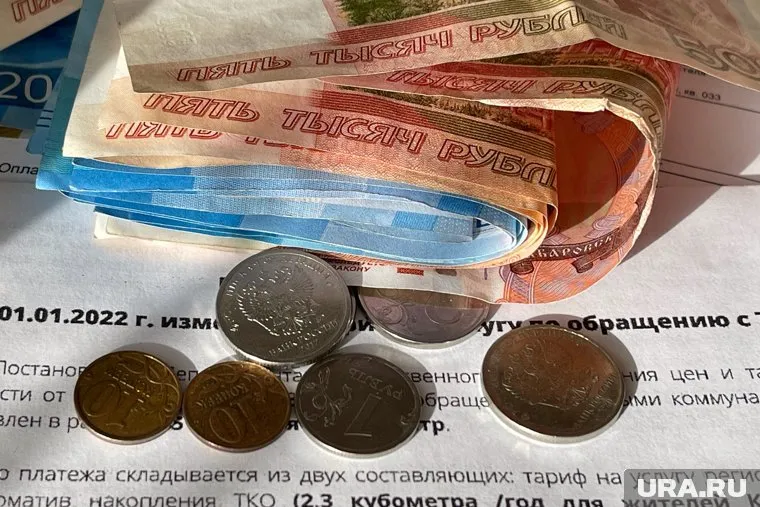 С лета 2025 года увеличатся тарифы на ЖКУ
Фото: Екатерина Сычкова © URA.RU