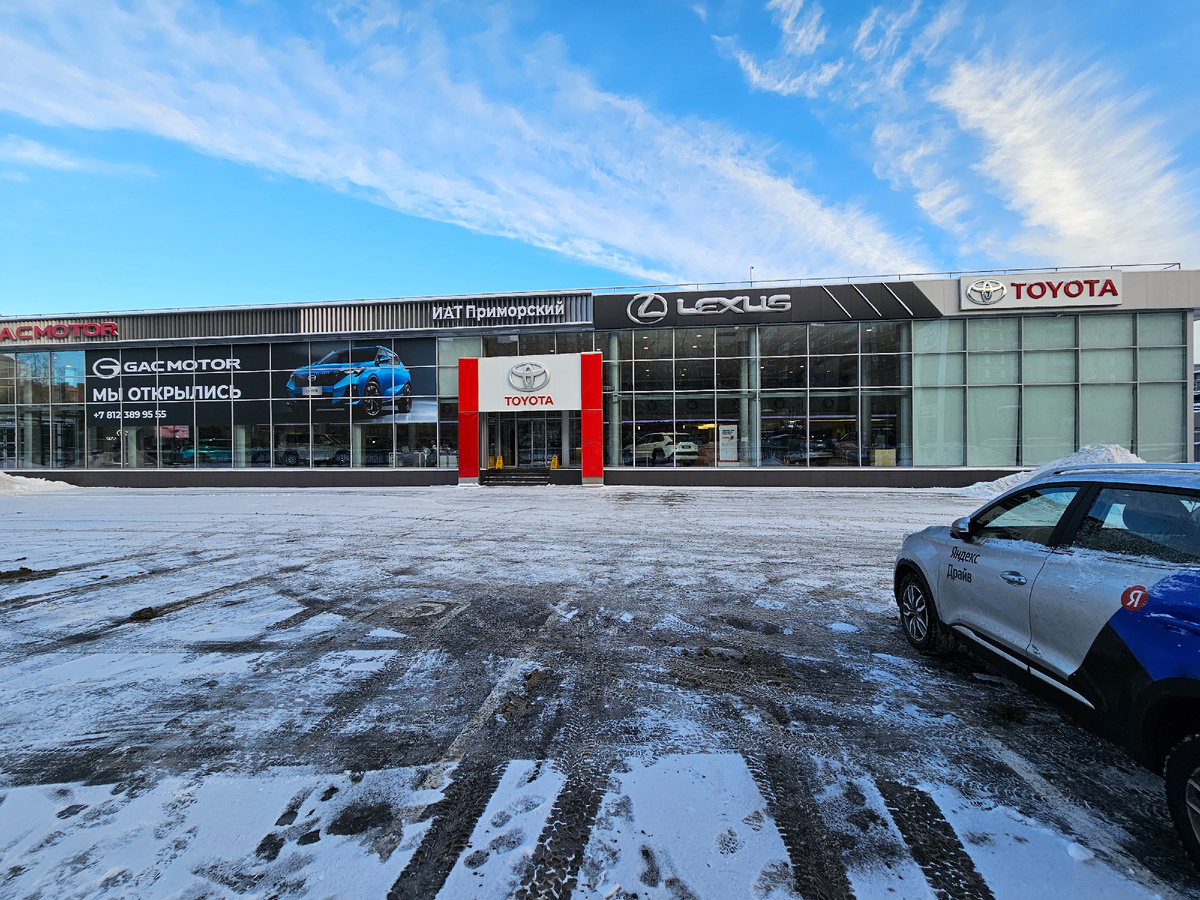 Продается автомобиль у дилера ИАТ