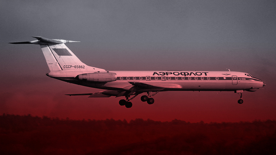 Автор: https://static.life.ru/publications/2022/2/7/943449068375.6343-900x.jpeg