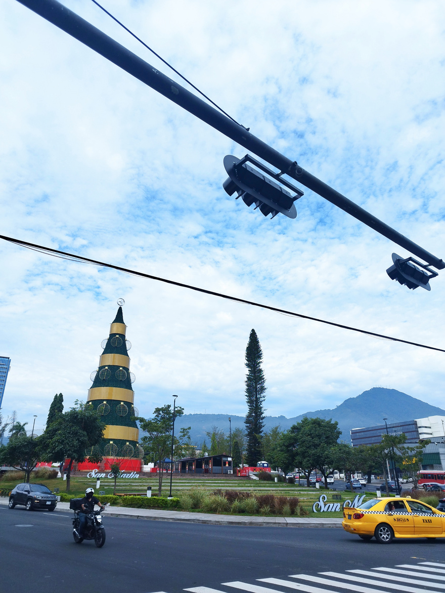 Plaza Salvador del Mundo