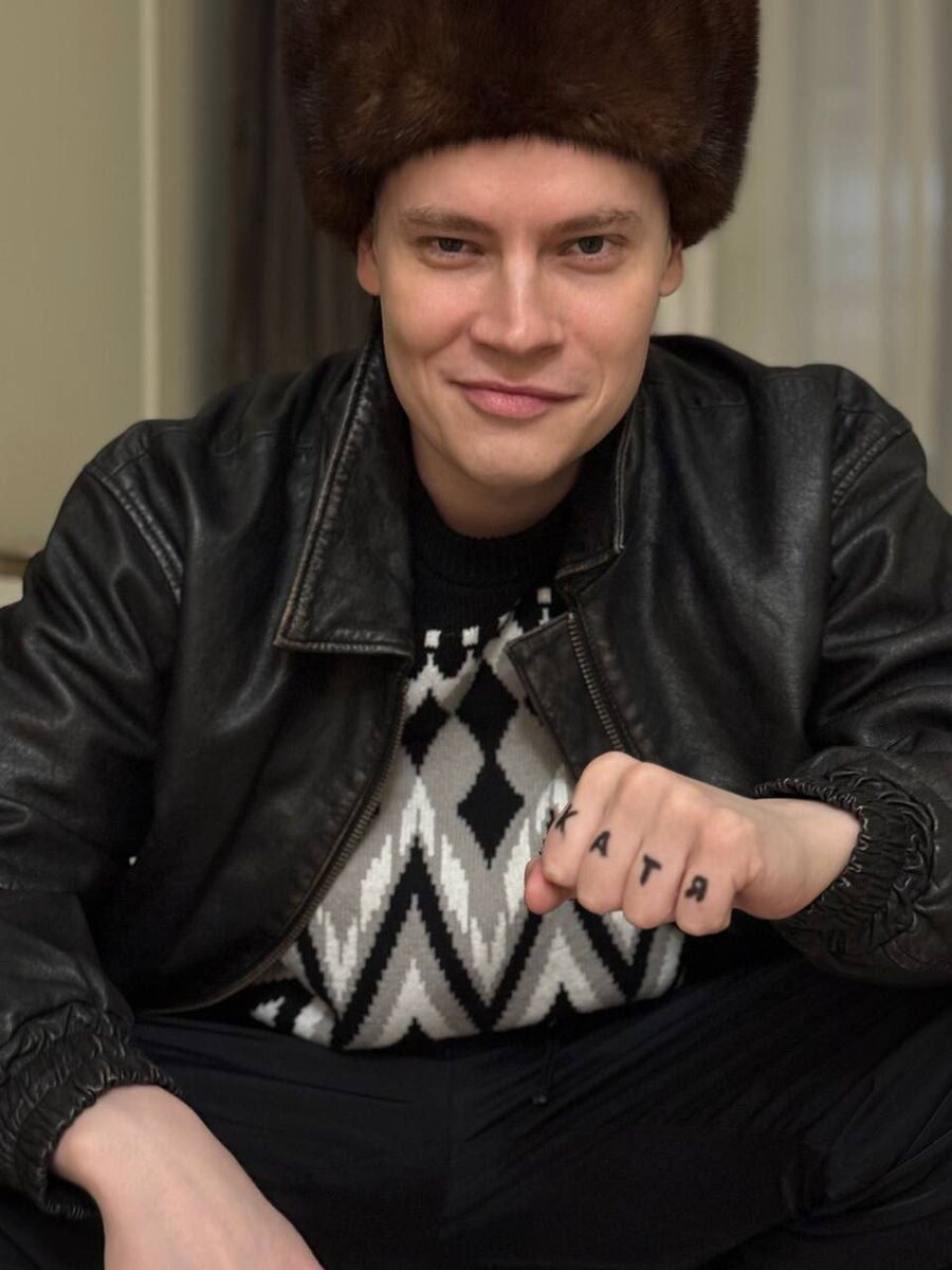 Это о Мизулиной.