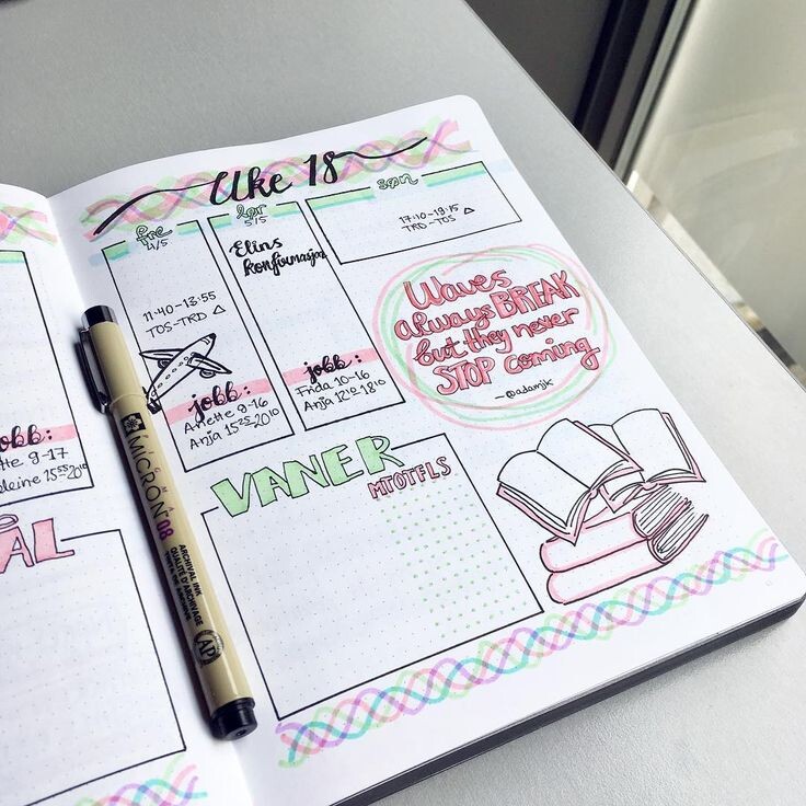 фото: https://i.pinimg.com/