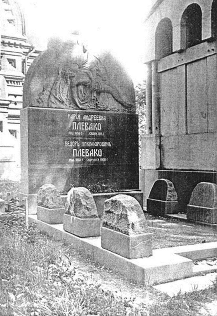 Старая могила Московского златоуста