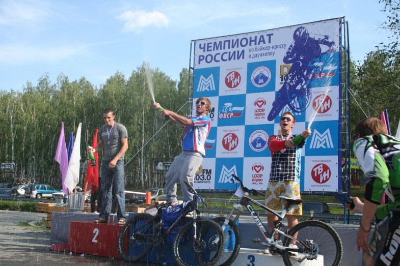 Награждение Магнитогорск 