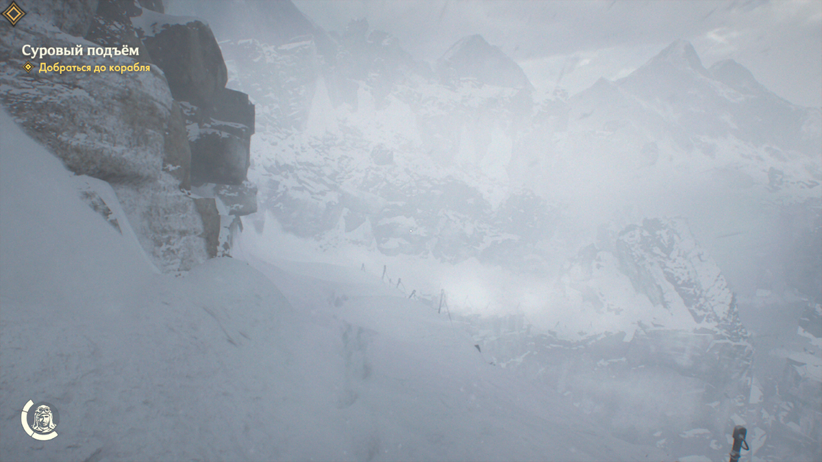 Indiana Jones and the Great Circle