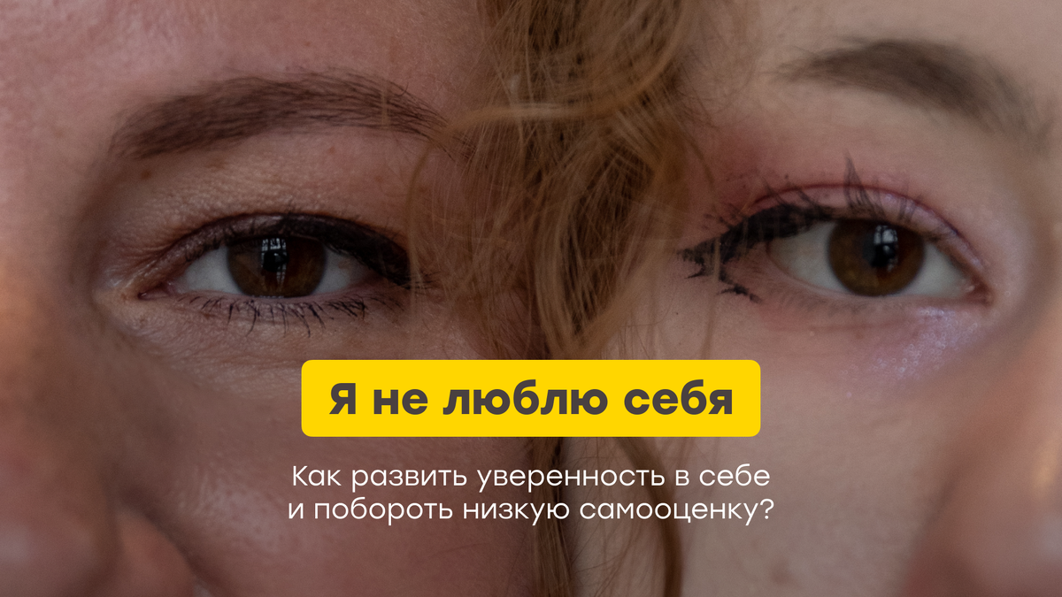 Семейный психолог Наталья Попова