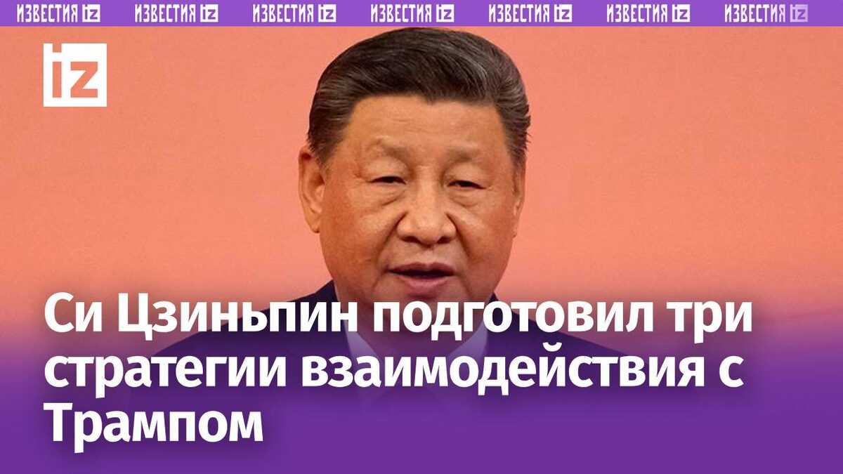 Фото: REUTERS/Anthony Kwan