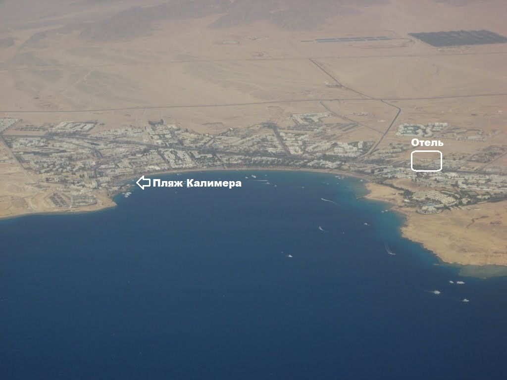 Расположение отеля