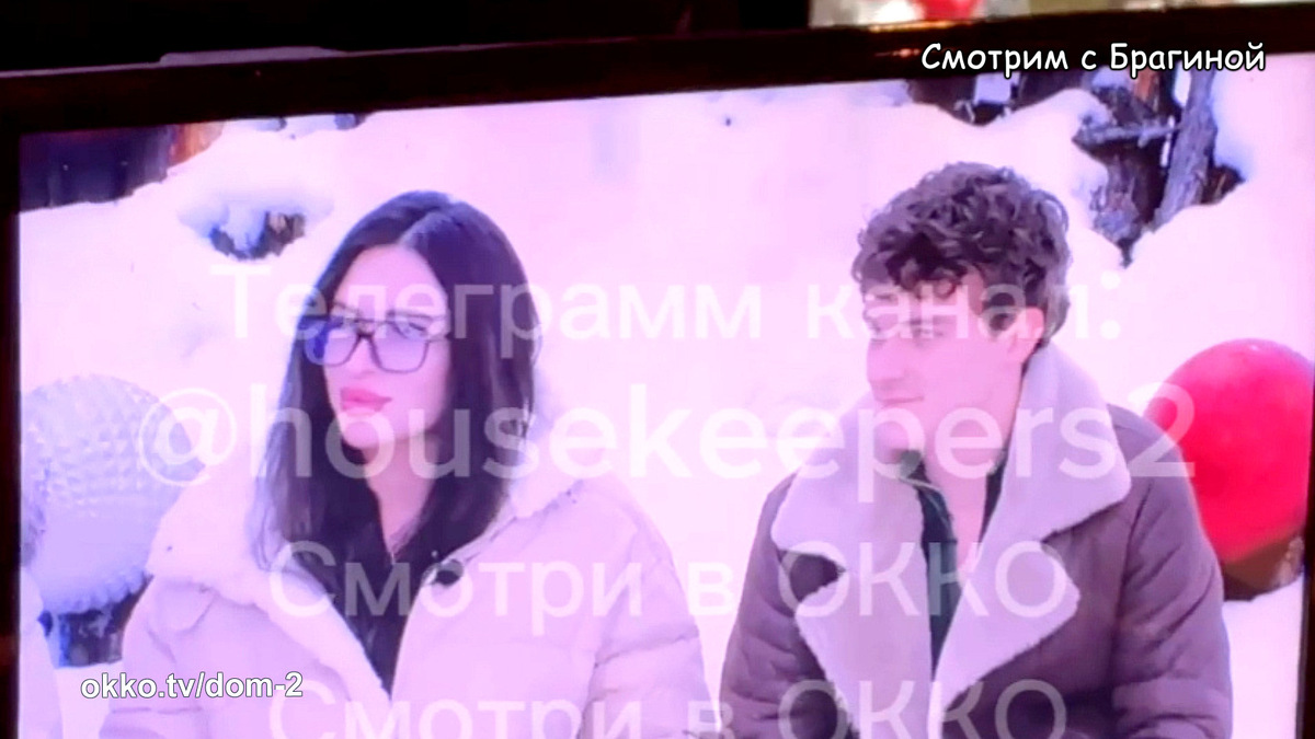 Фото: кадр будущего эфира