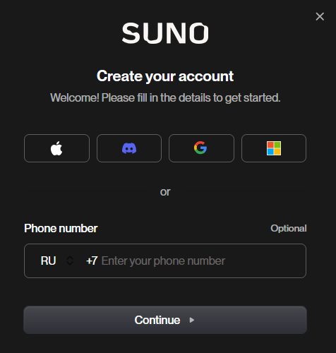 Регистрация