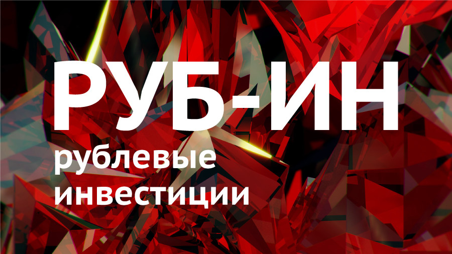 T_Motion. Адобе Сток.