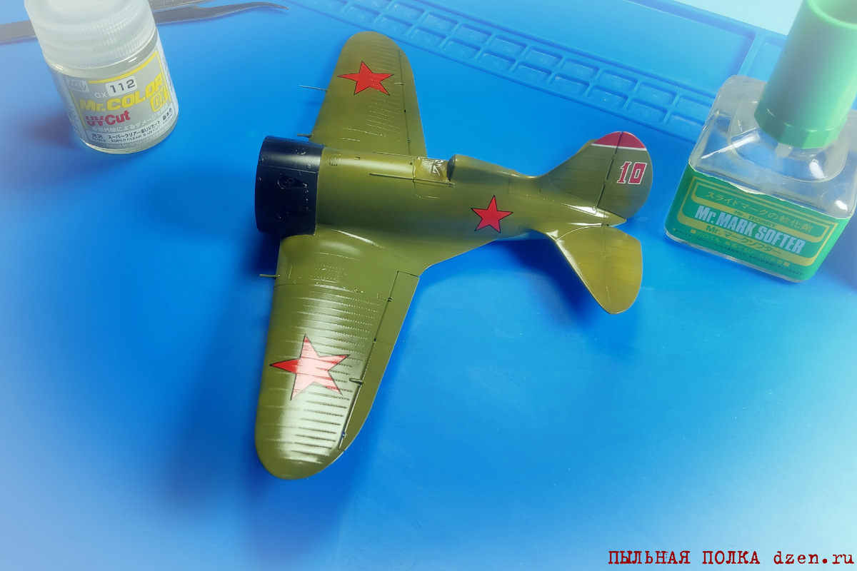 И-16 тип 5 1/48 Звезда 4832.