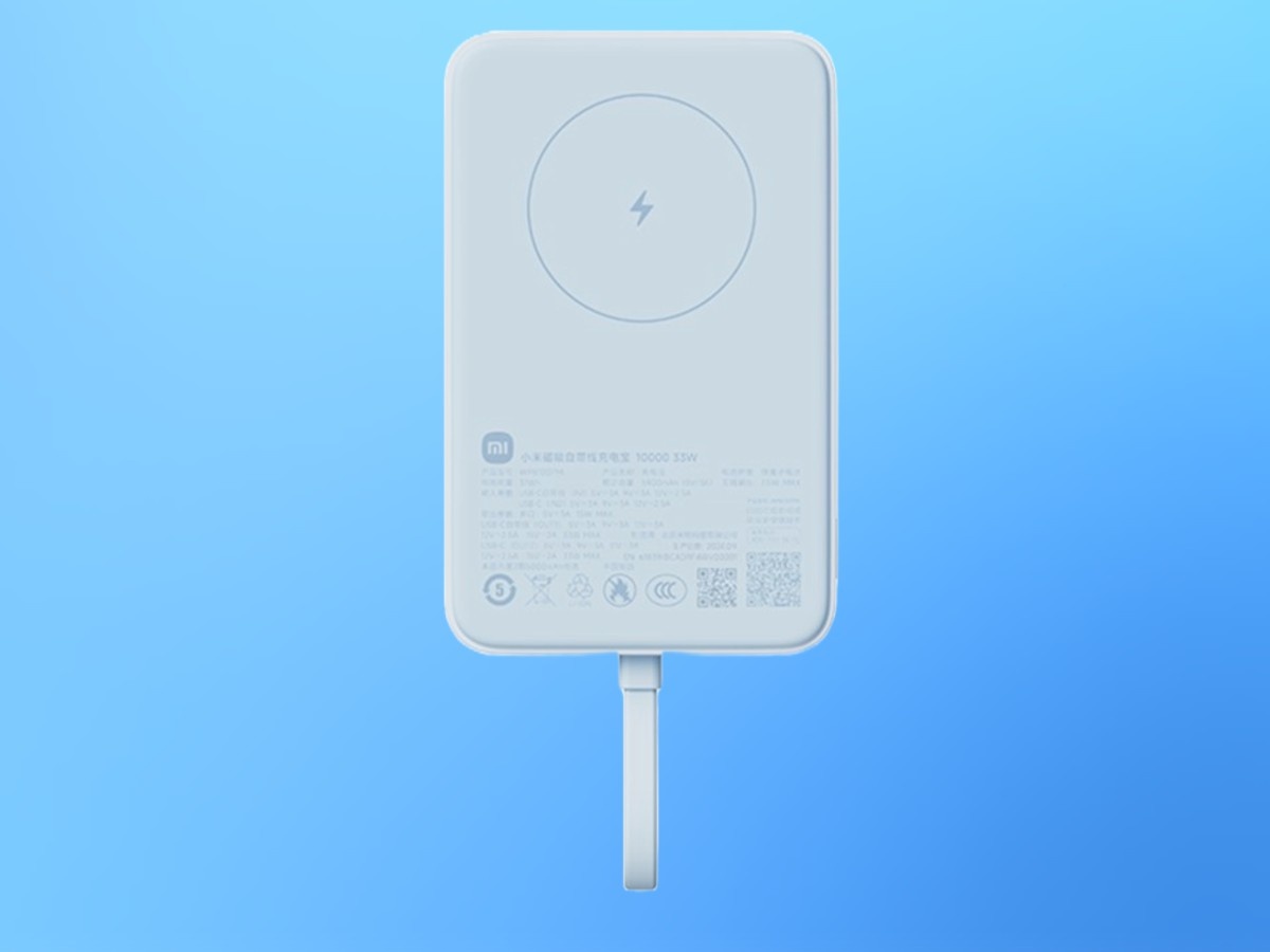    Xiaomi выпустила компактный пауэрбанк с магнитной беспроводной зарядкой