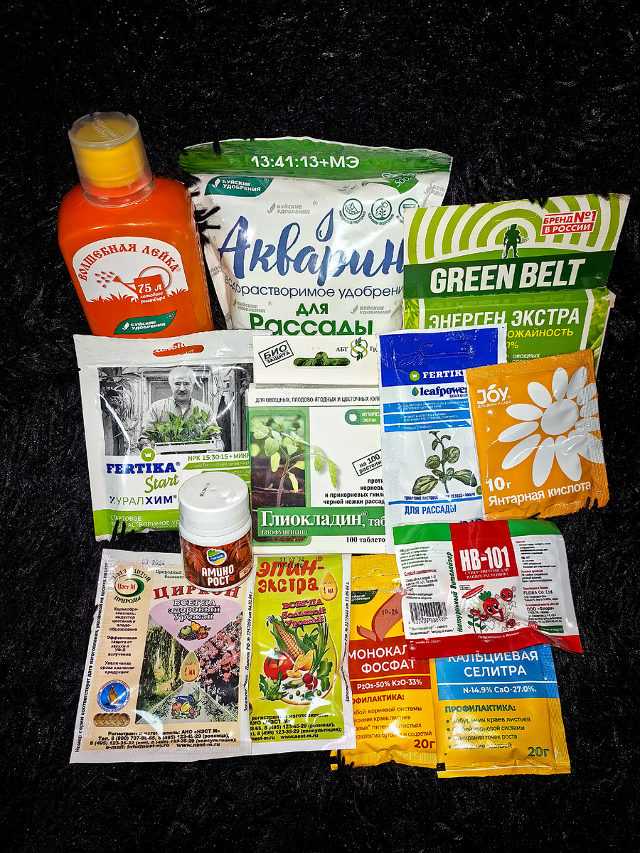 Многообразие средств для подкормки рассады