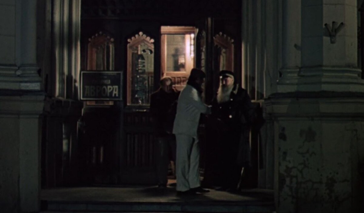 к/ф "Мы из джаза". 1983 г.