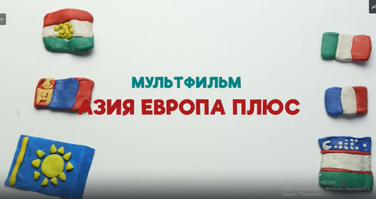    Инклюзивная команда мультипликаторов представит Оренбуржье на международном фестивале Марина Шарт