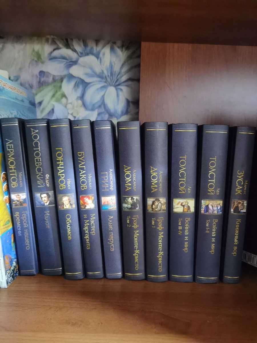 Вот такая коллекция подобралась