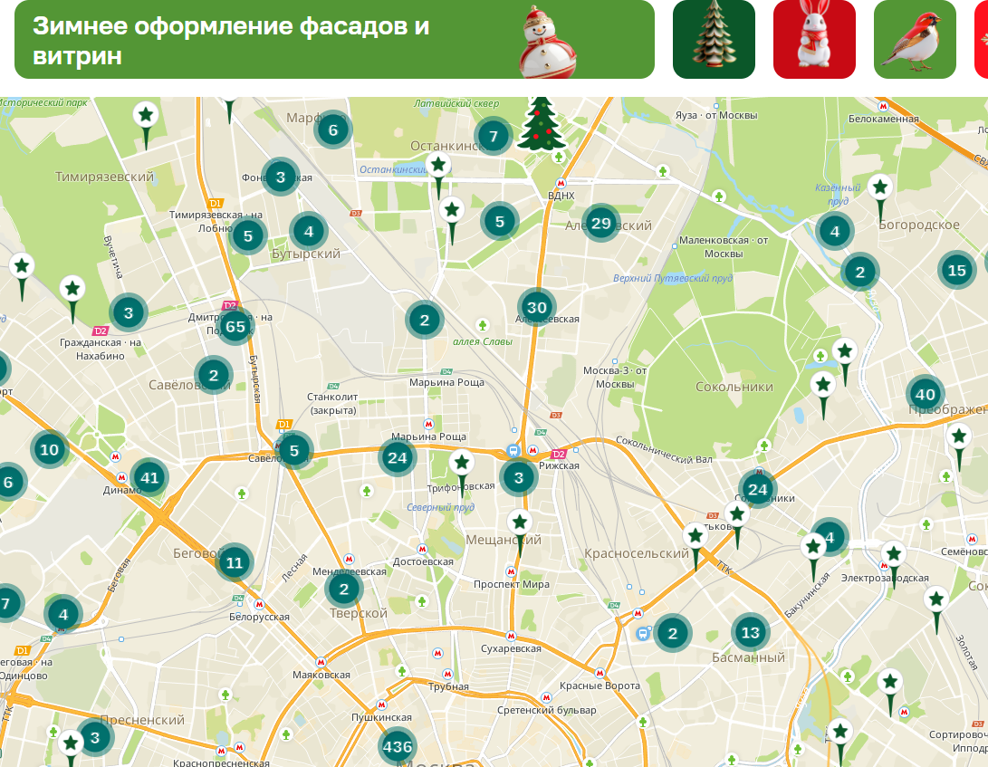 Выбирайте любую область на карте и приближайте