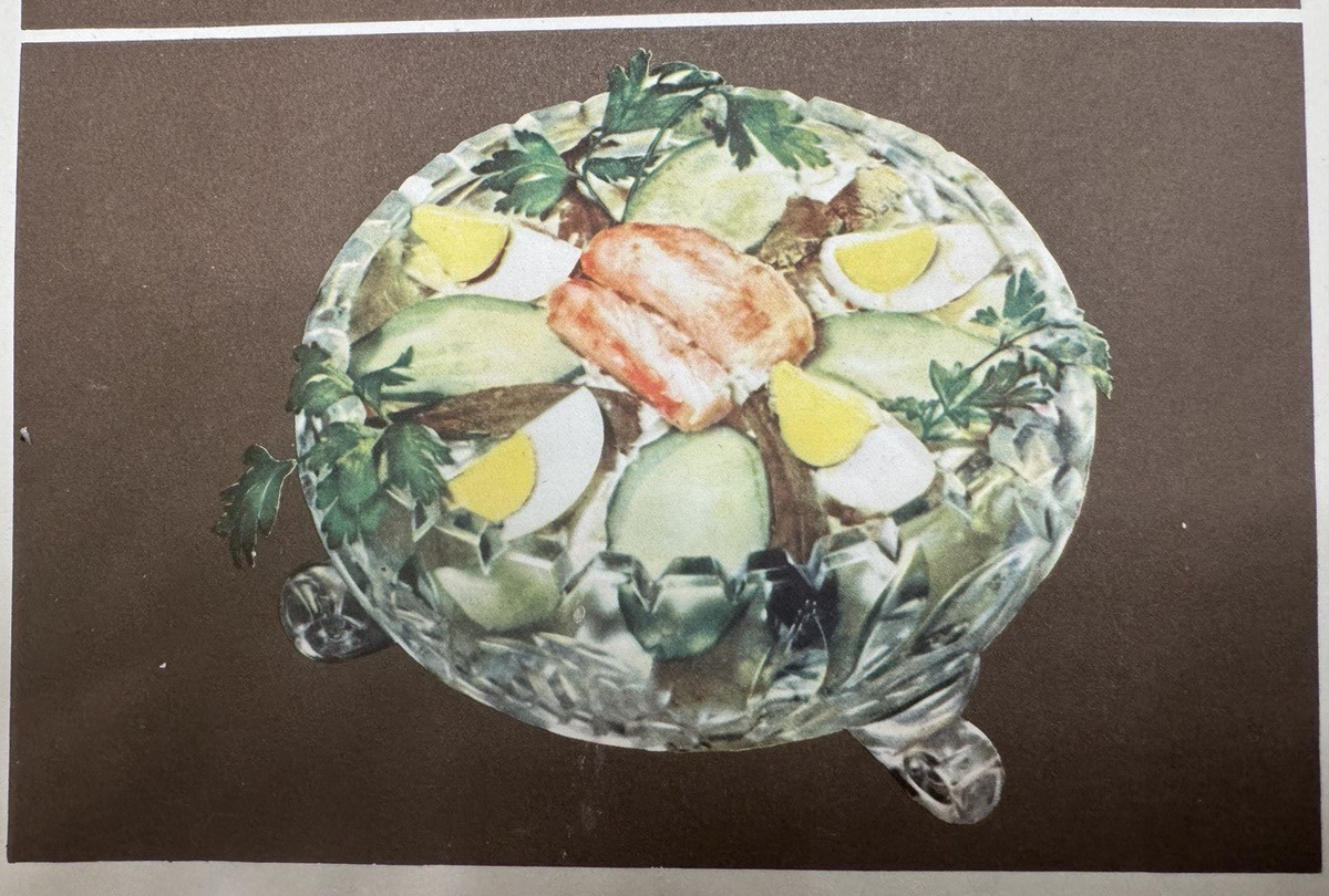 Фото из книги «О вкусной и здоровой пище» (1953)