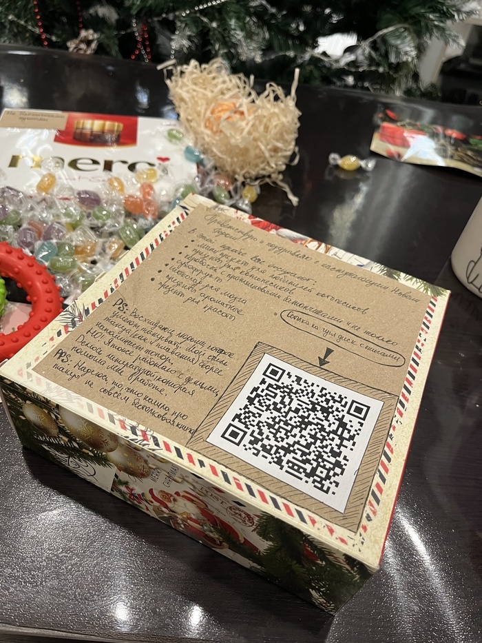 Листайте вправо, чтобы увидеть больше изображений