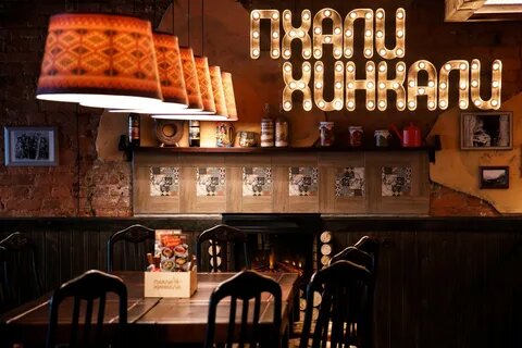 Фото из интернета.