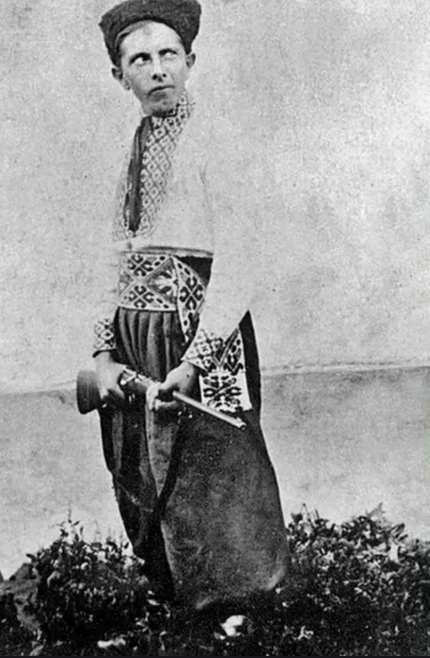 Бандера в юности