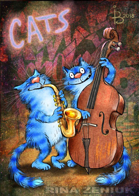 очаровательные коты Рины Зенюк