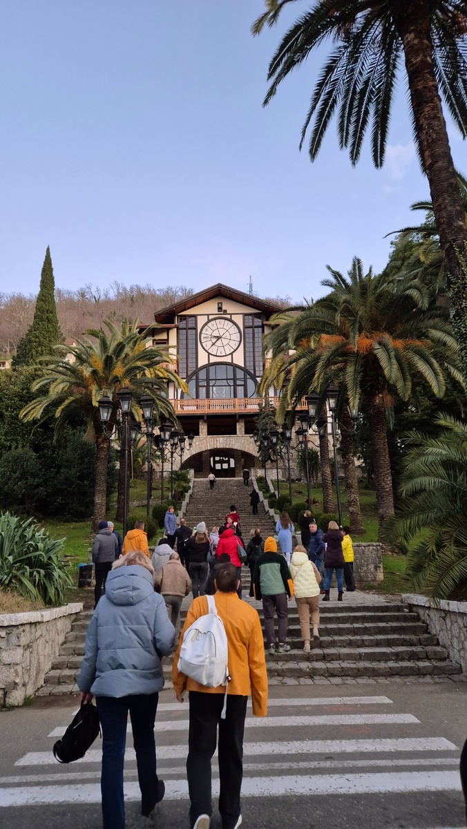 Ресторан Гагрипш