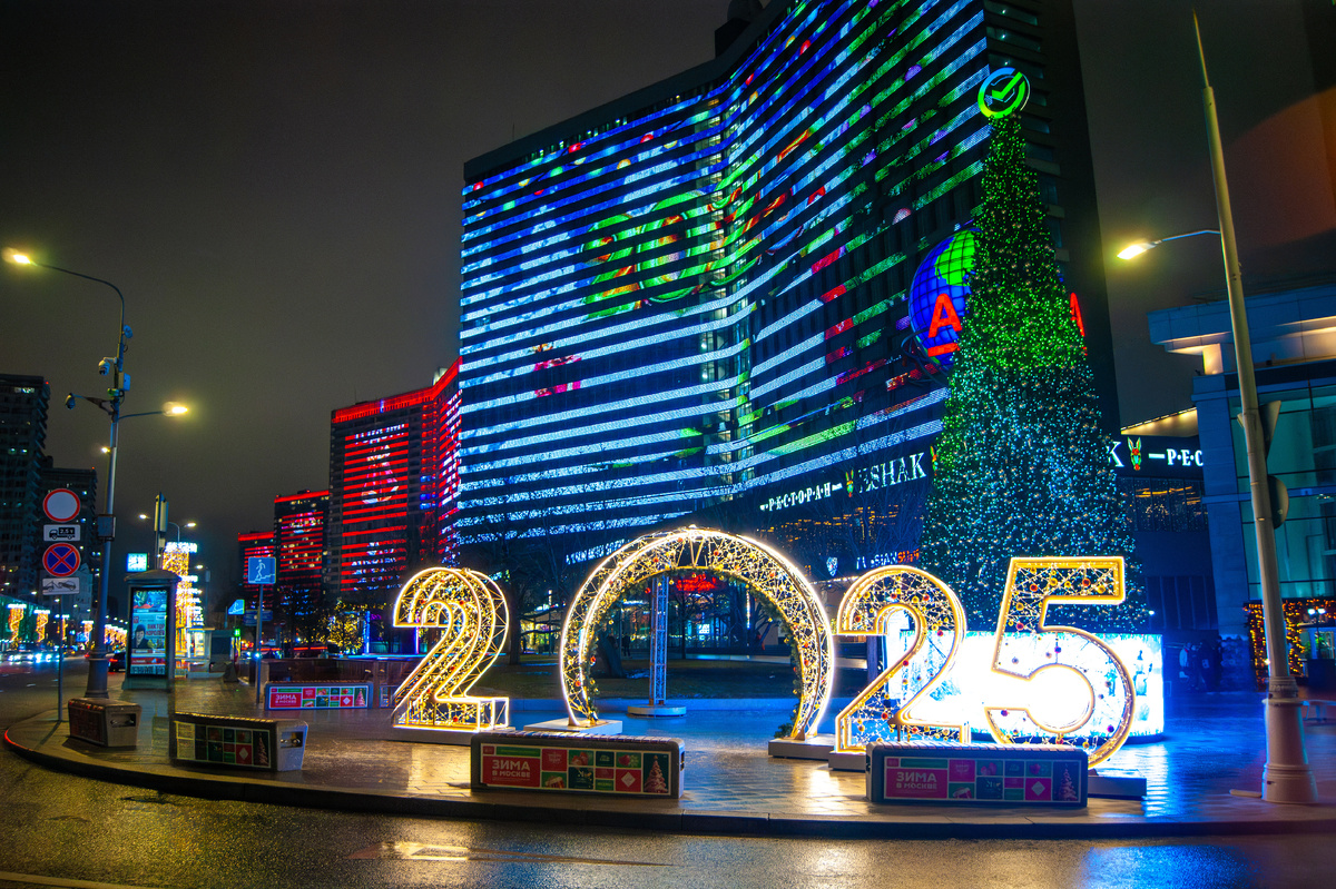 Зима в Москве 2024/2025. Новый Арбат.