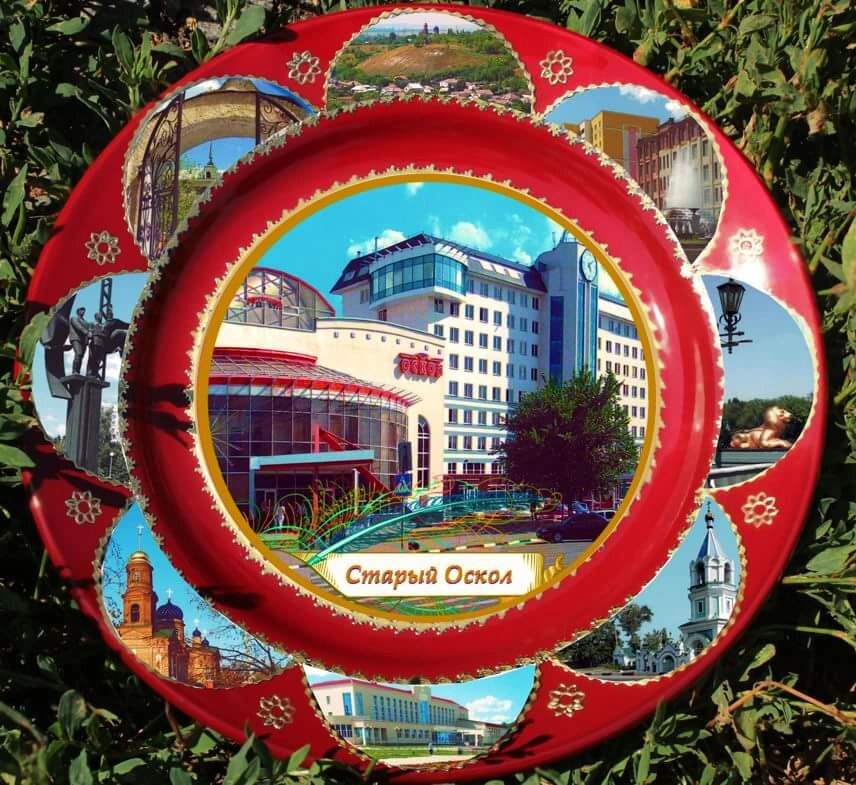 Примерно вот такое делали, и широкая тема была, на 570 городов производили